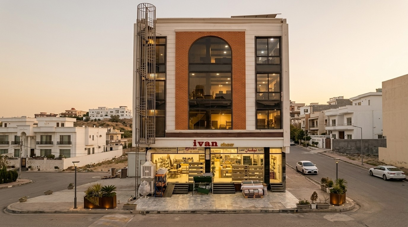 واجهة معرض إيفان